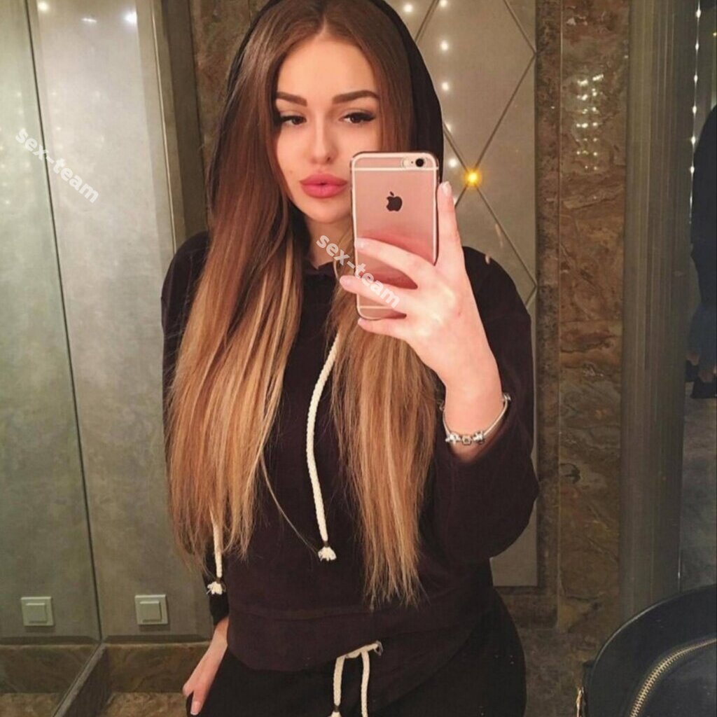 Кристина