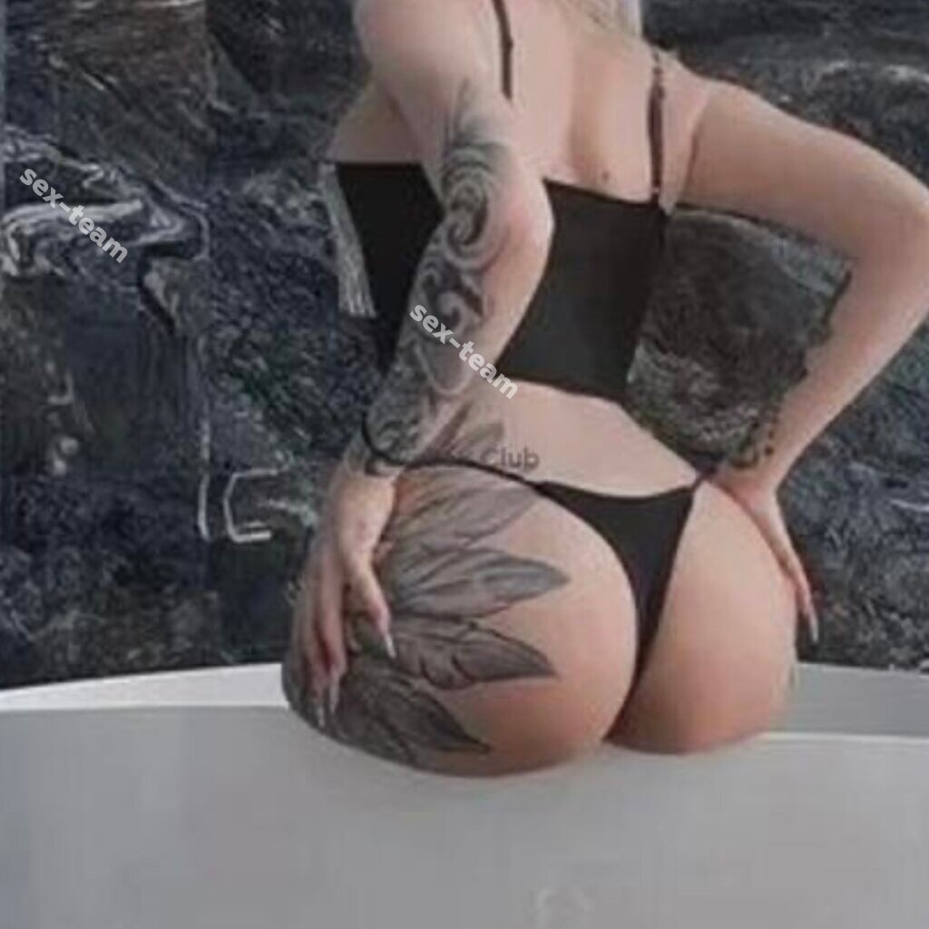 Аня 