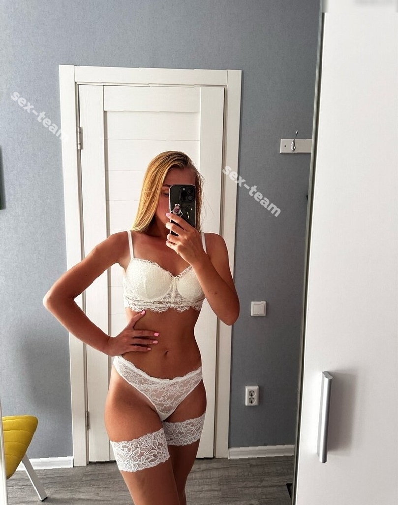 Катя 