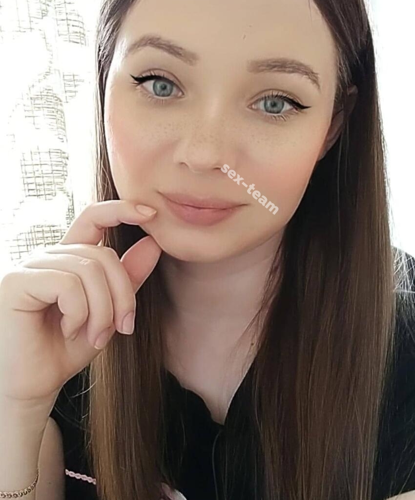 Соня