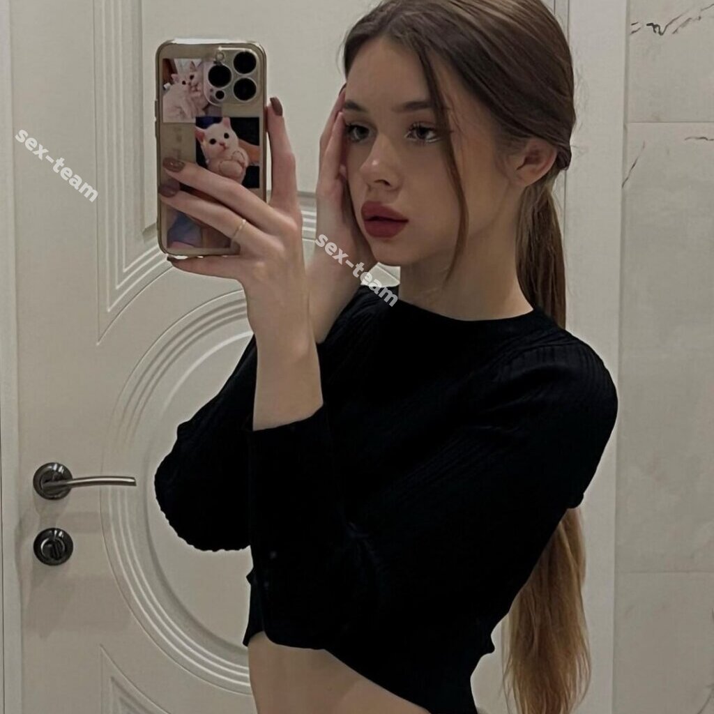 Юля