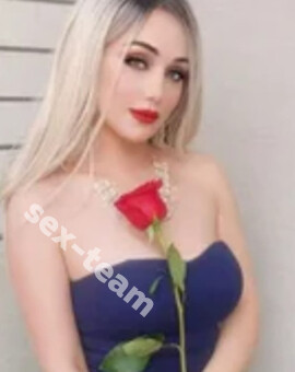 Алина