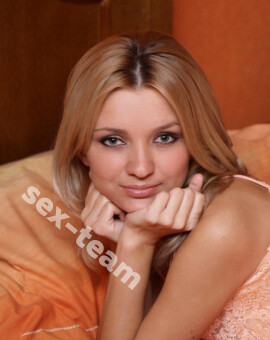 Галина