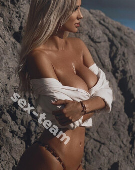 СНЕЖАНА