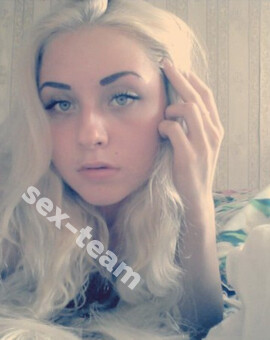 Женя
