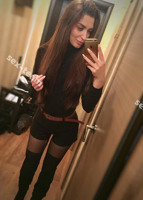 Рита