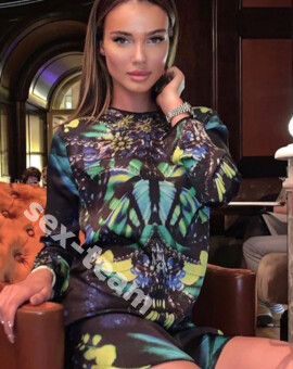 ДИАНА