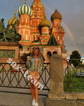 СВЕТИК