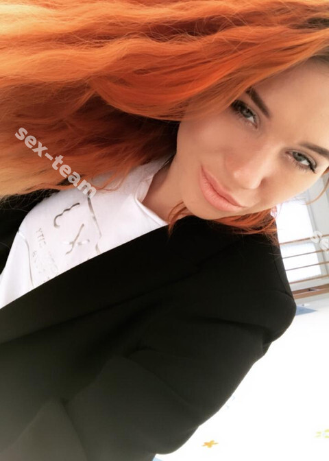 оксана
