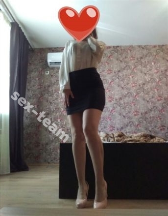 Евгения