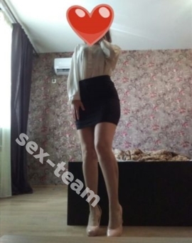 Евгения