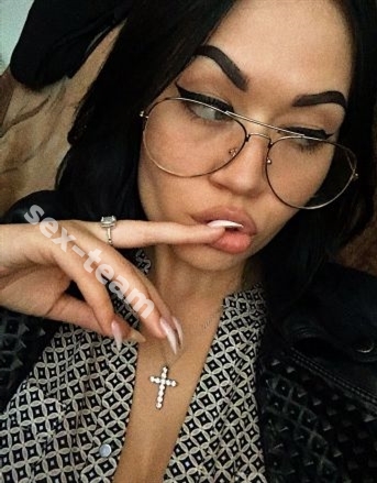 Ирина