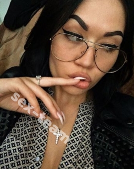 Ирина