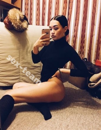 Ирина