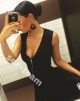 Ирина