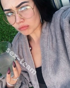 Ирина