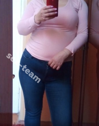 Геля