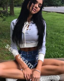Яна