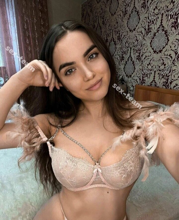 Елена