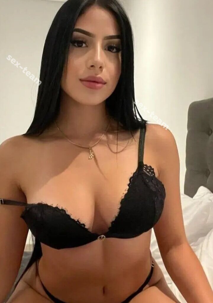 Катя